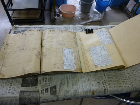 写真2(新聞スクラップ) スクラップブック