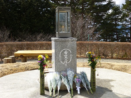 写真1 希望の灯り 希望の灯り